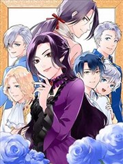 钢铁花火 漫画改编剧海报